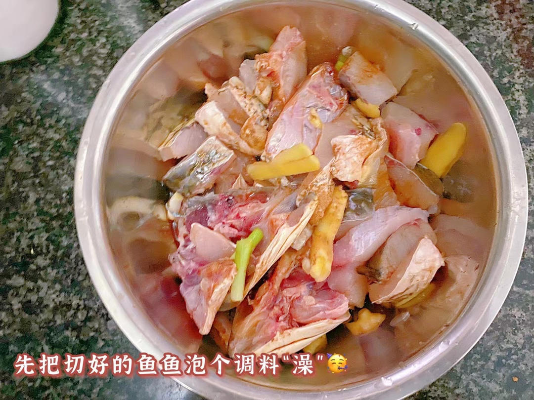 红烧鱼块