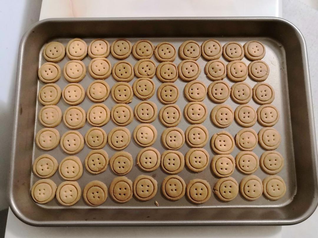 蛋黄纽扣小饼干