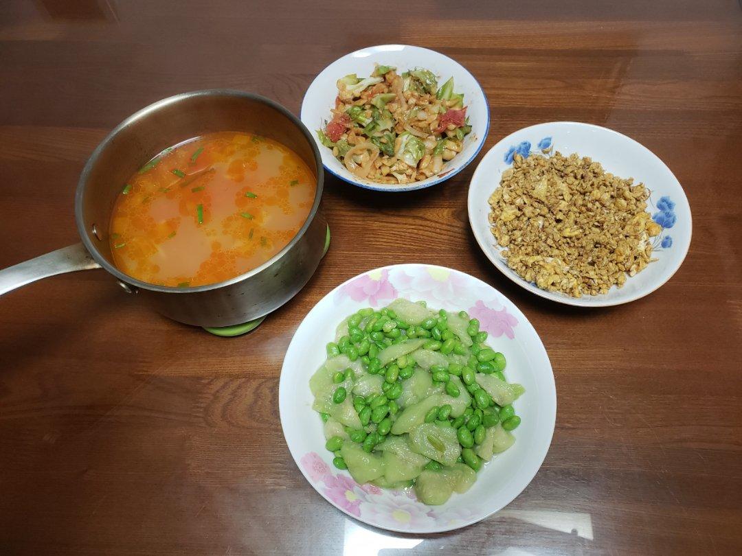 赛螃蟹（快手简易版）