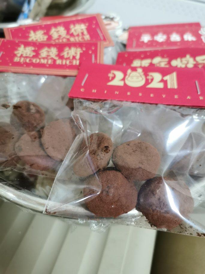 入口即化❗️顺滑轻盈❗️自制.空气巧克力球