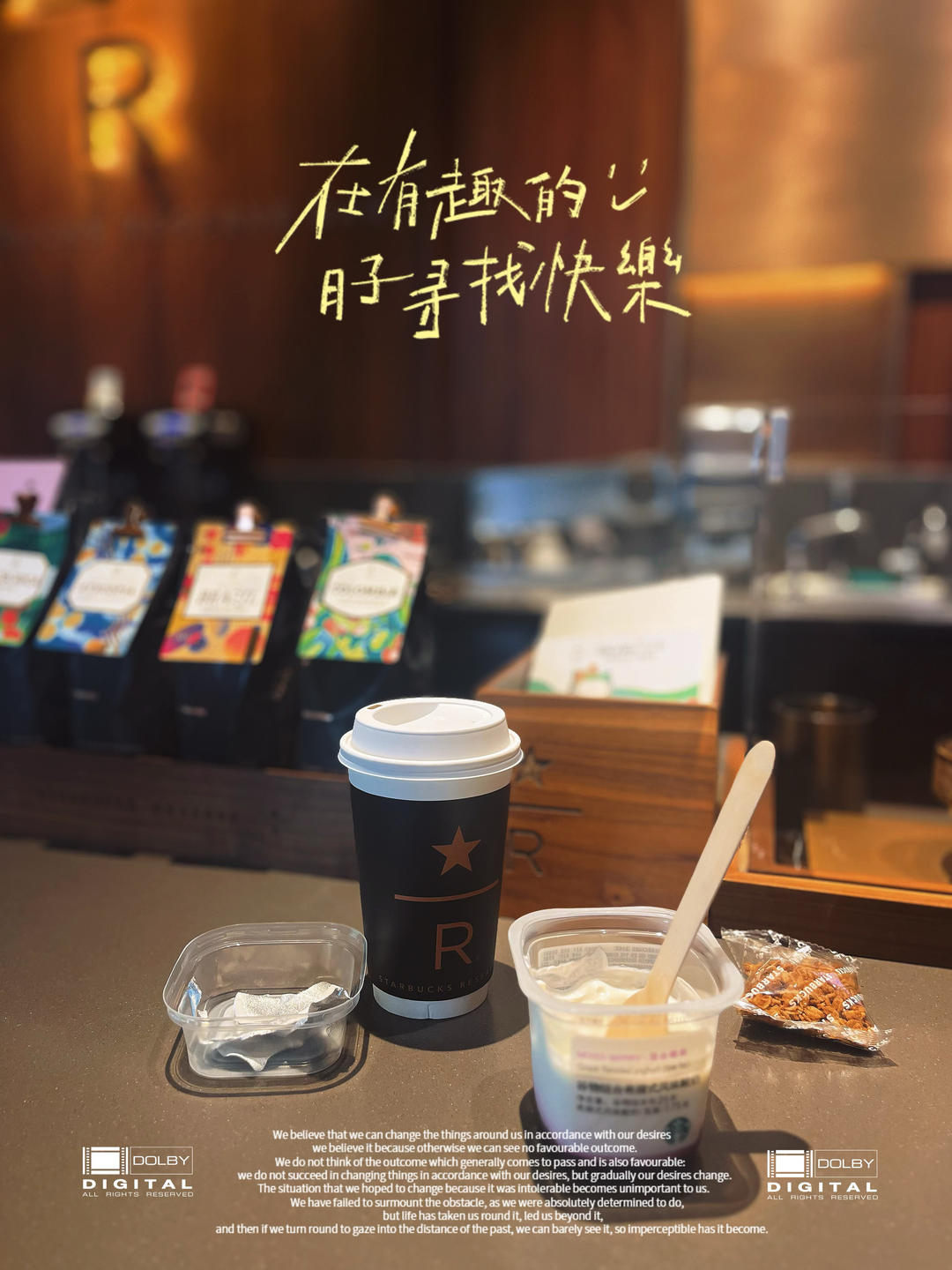 快捷健康一日三餐
