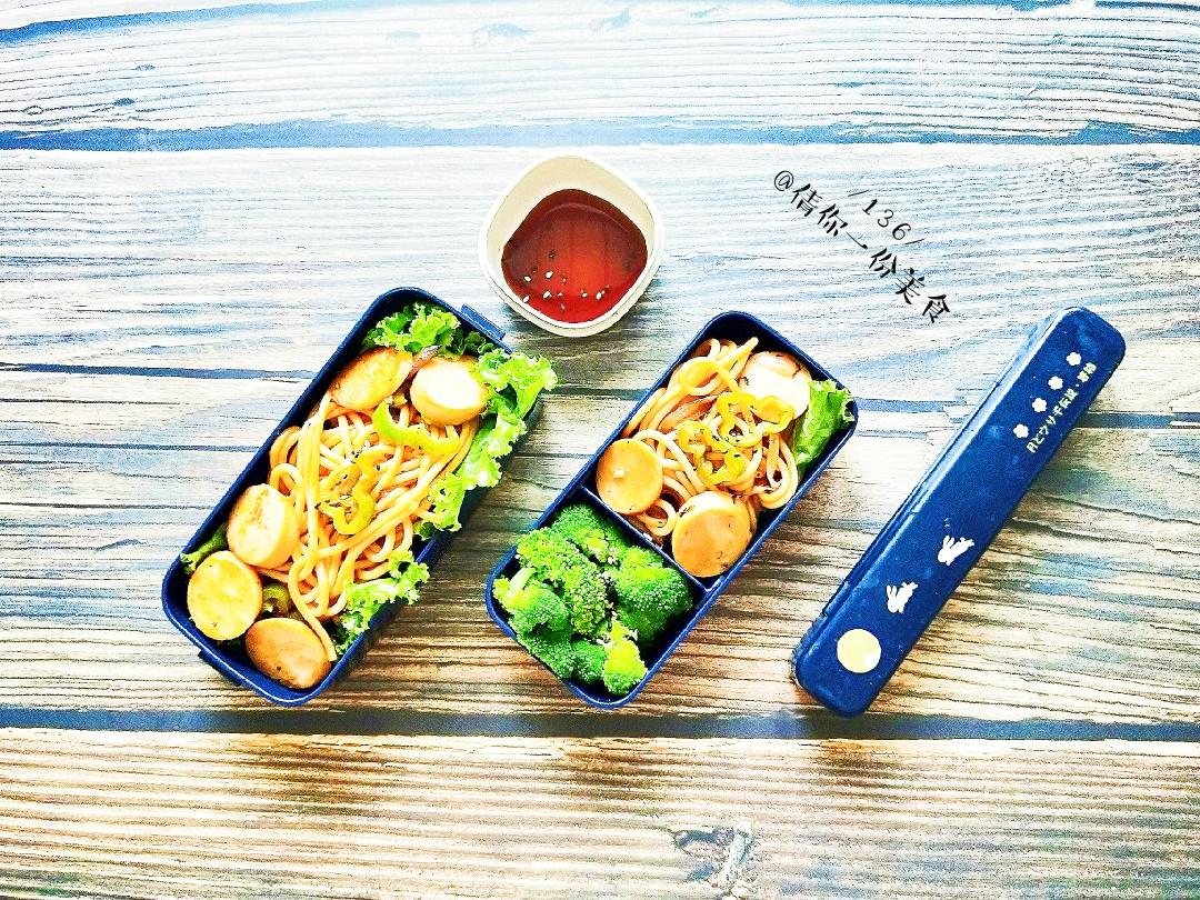 ✨洋葱香肠意面✨