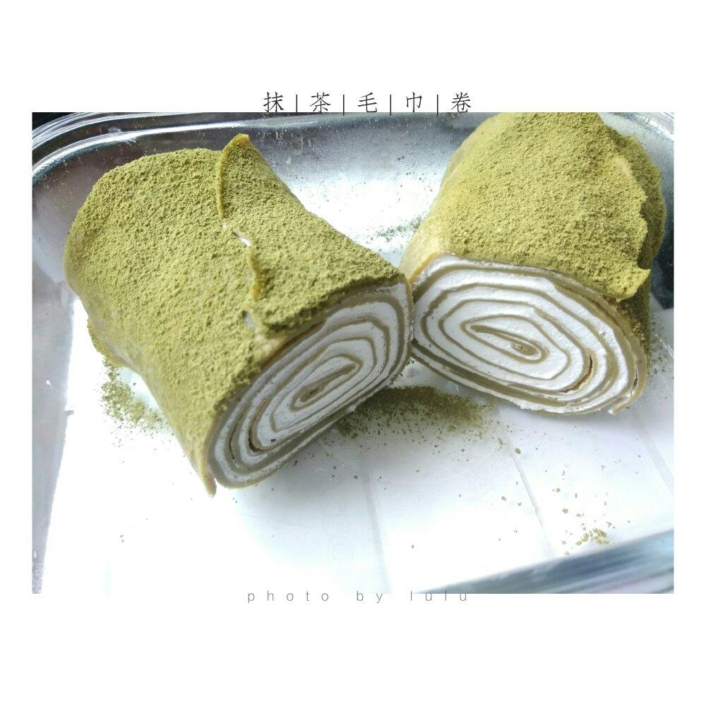 网红食谱│抹茶毛巾卷
