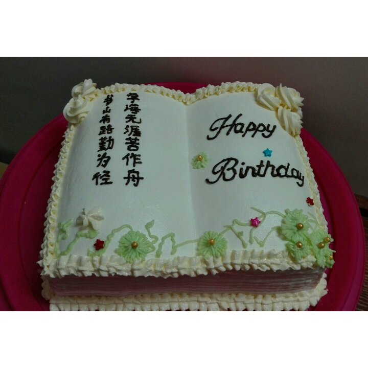 书型蛋糕的全部作品