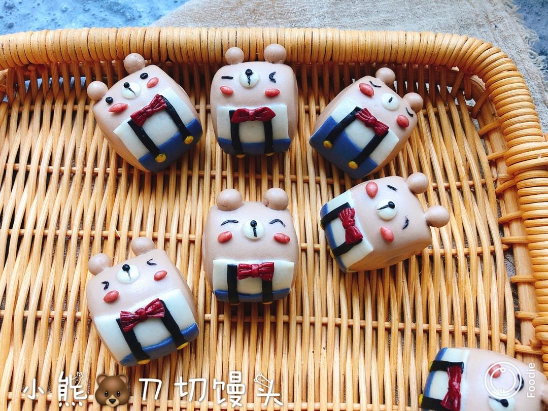 小熊刀切馒头--北鼎蒸炖锅