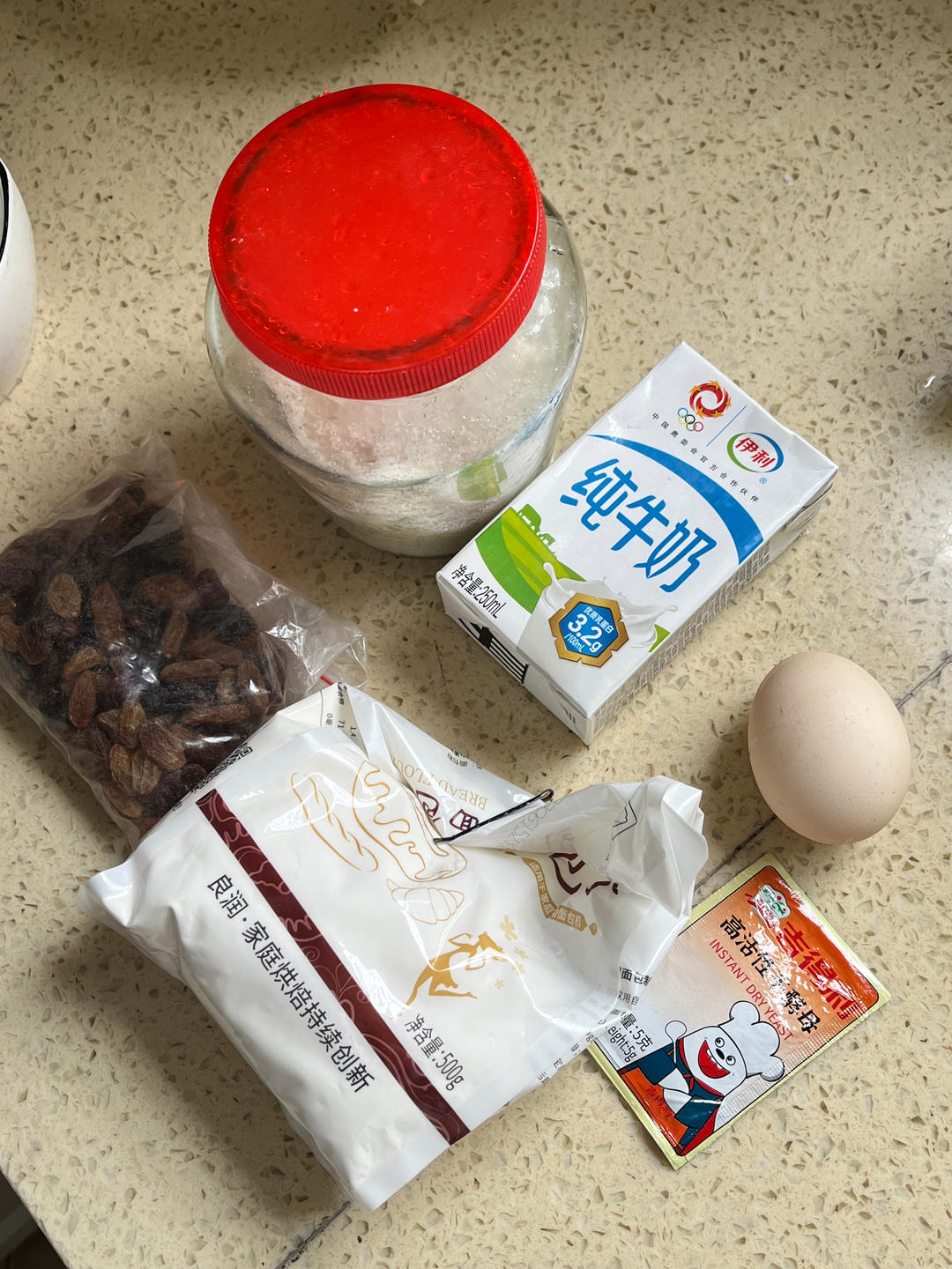 纯奶手撕吐司的做法 步骤1