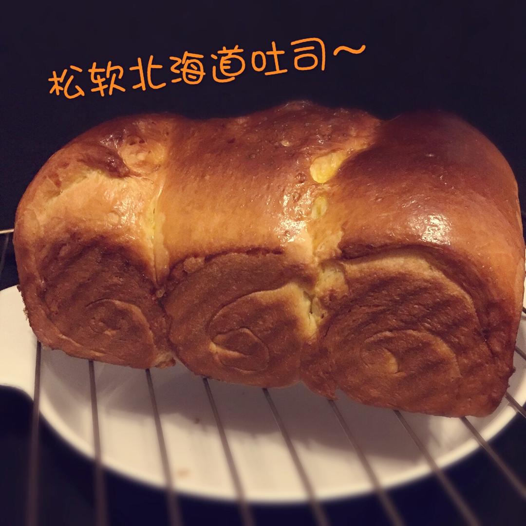 中种超软鸡蛋吐司