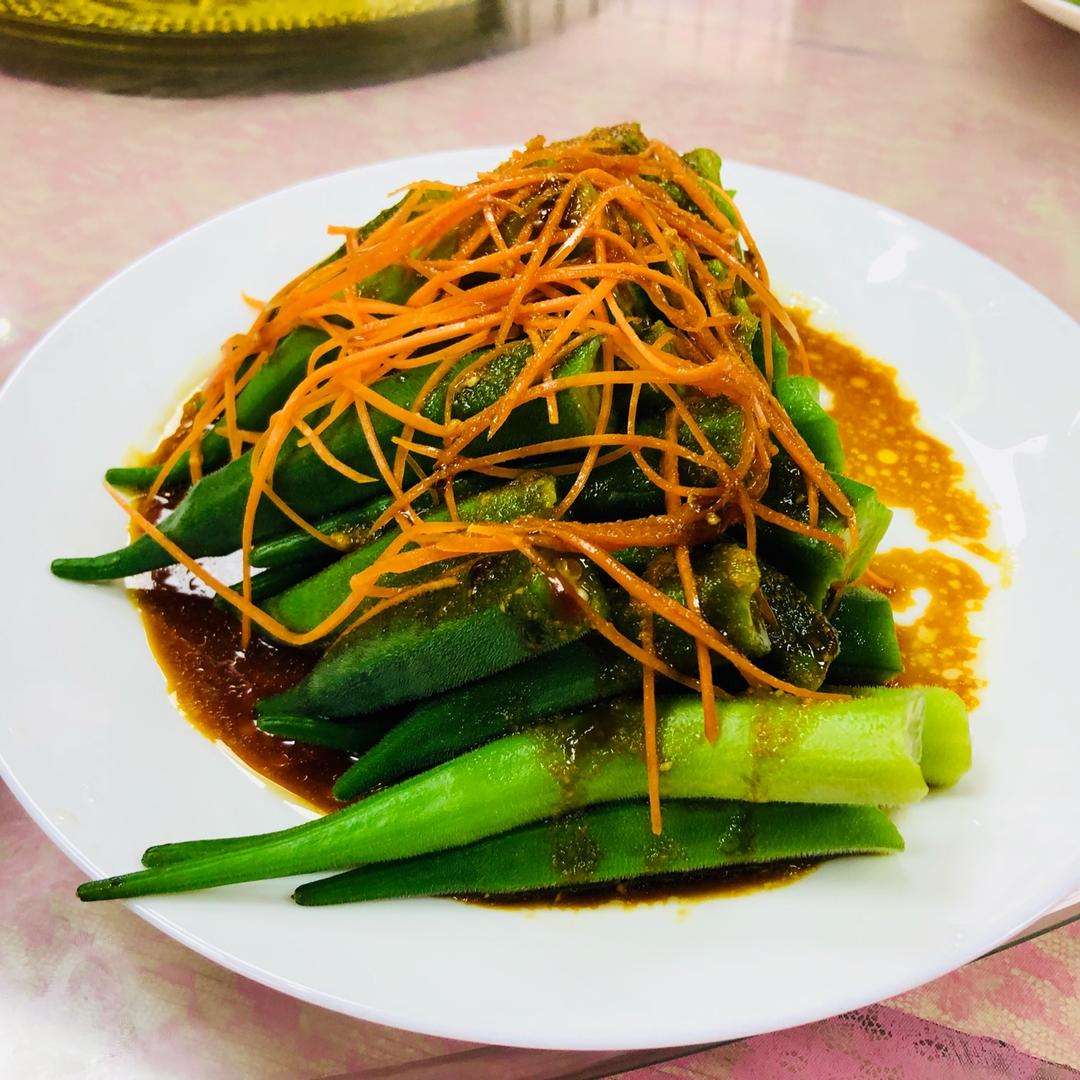 凉拌菜(可随意发挥)