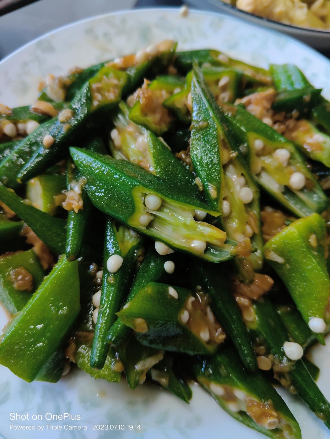 凉拌秋葵