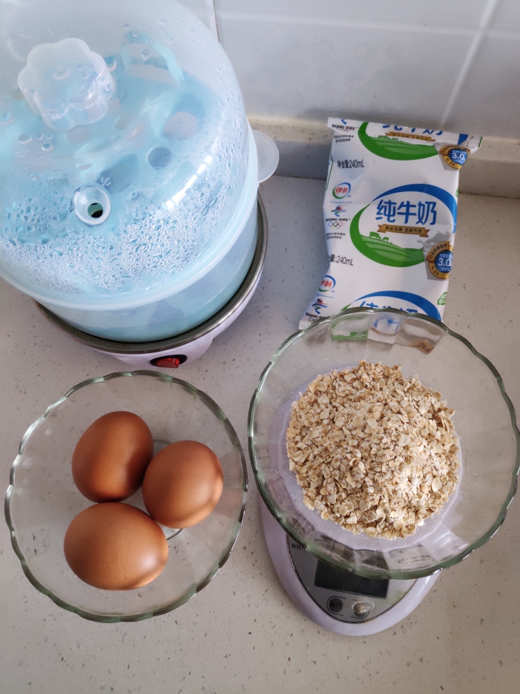 如何最快时间做出一份营养全面的早餐      ～多色燕麦碗的做法 步骤1
