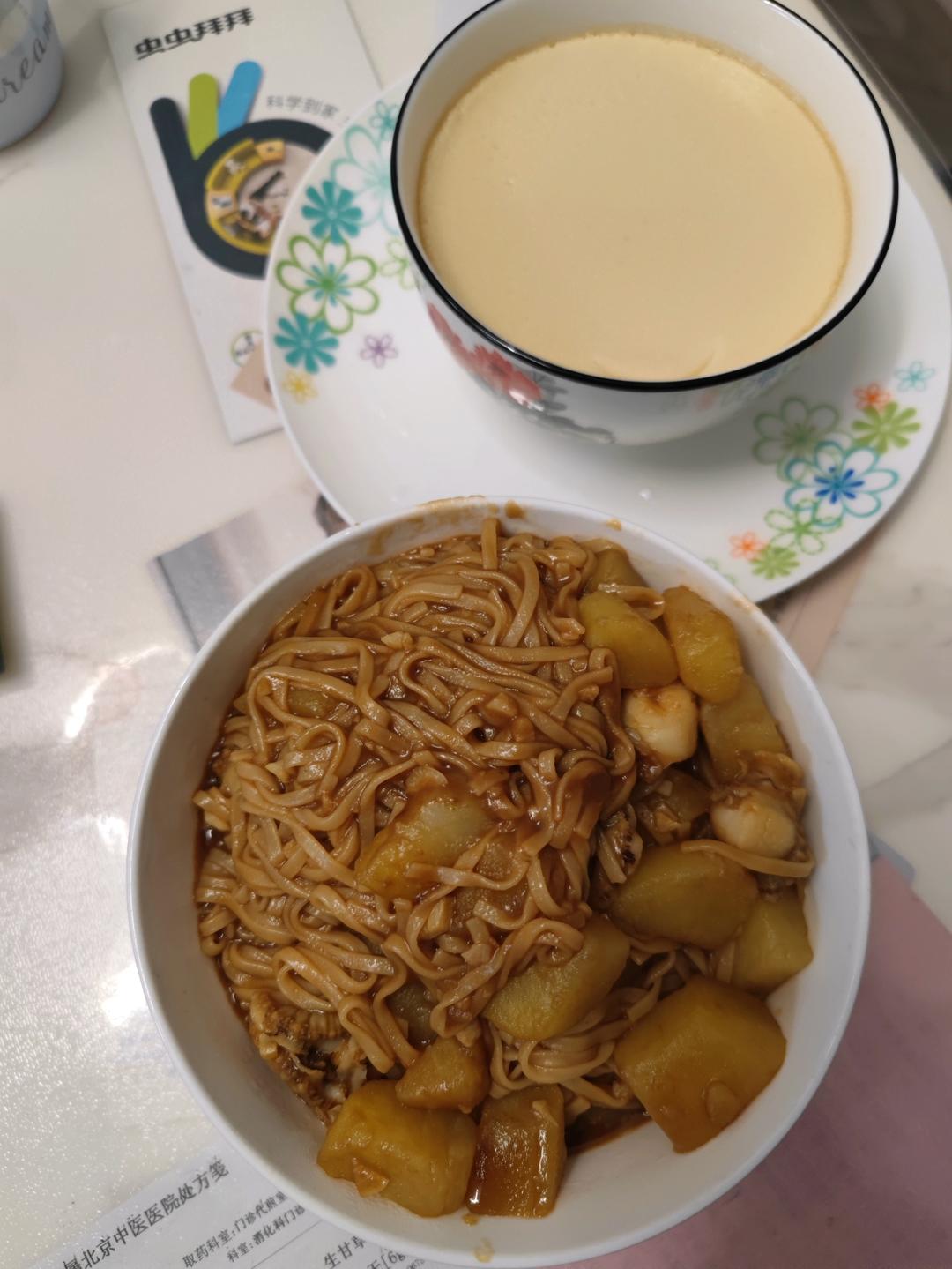 千万别学我这样做焖面！我怕你吃三碗都不够