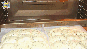 预发酵法免揉面包，无需长时间发酵无需费力揉面，全程只需1小时的做法 步骤14