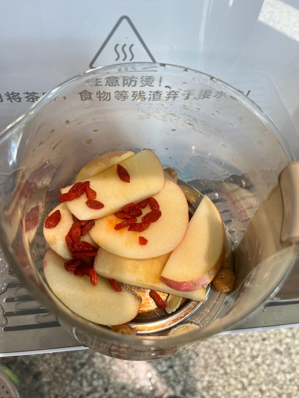 中🏥爷爷给的苹果黄芪茶方子！真的有用！