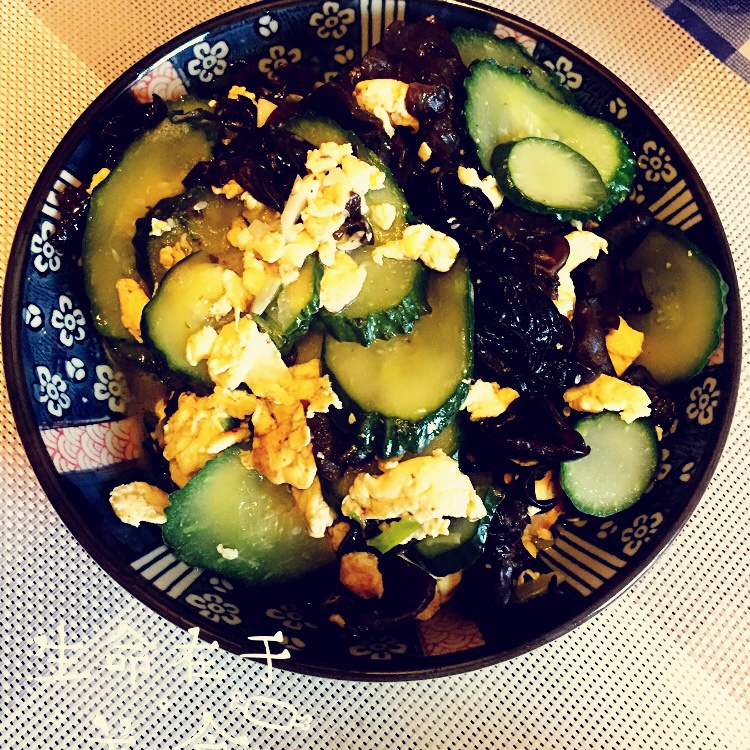 黄瓜木耳炒鸡蛋