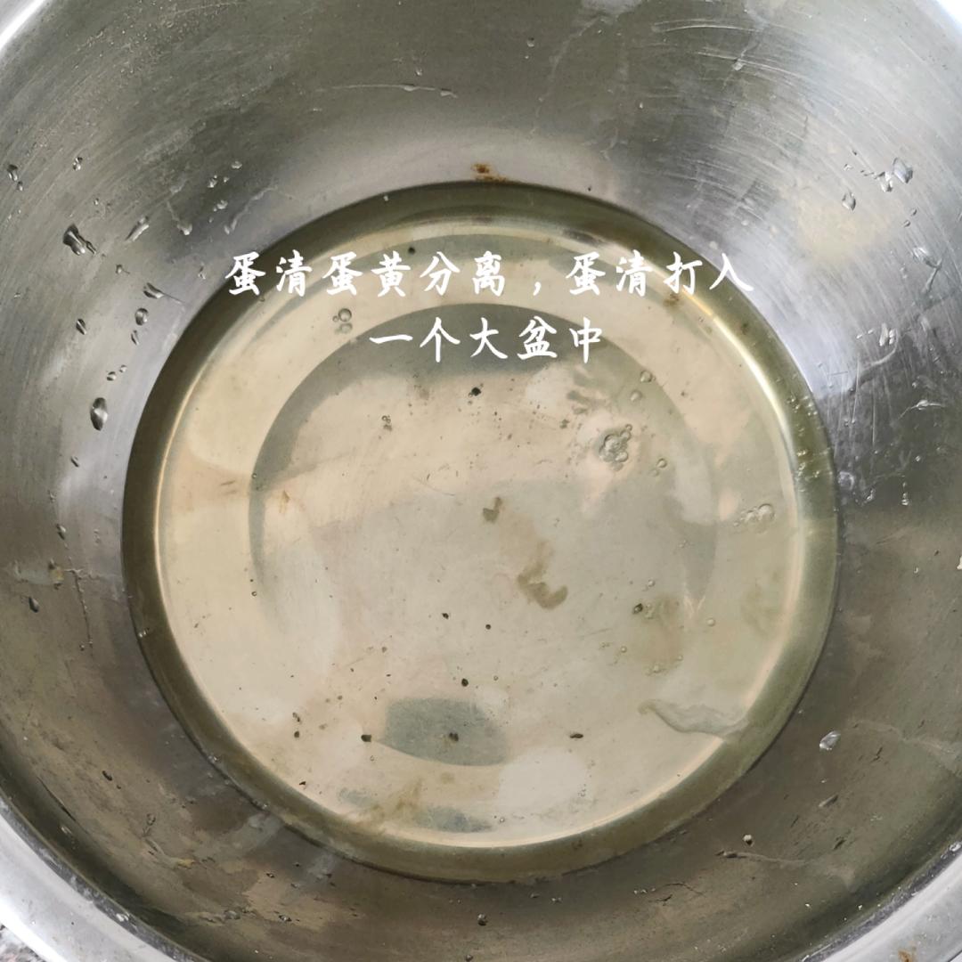 高蛋白低碳低卡可可魔芋蛋糕