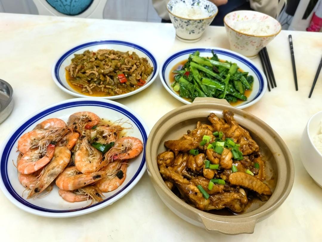 美食日记～用心累积