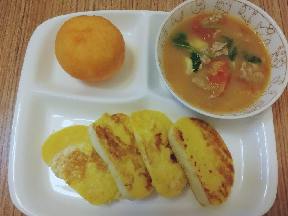 番茄土豆肥牛锅