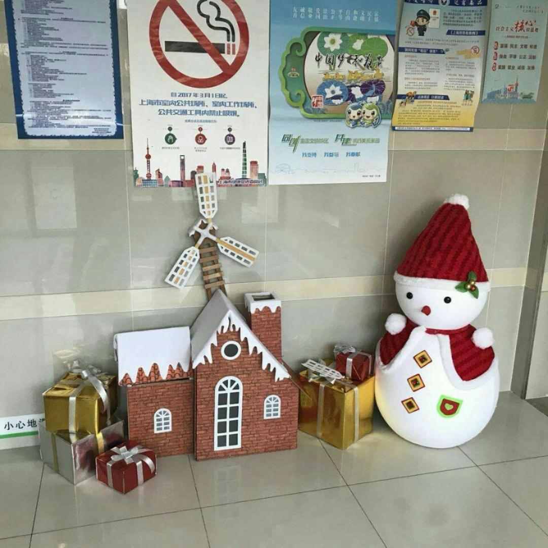 悠然罗璇