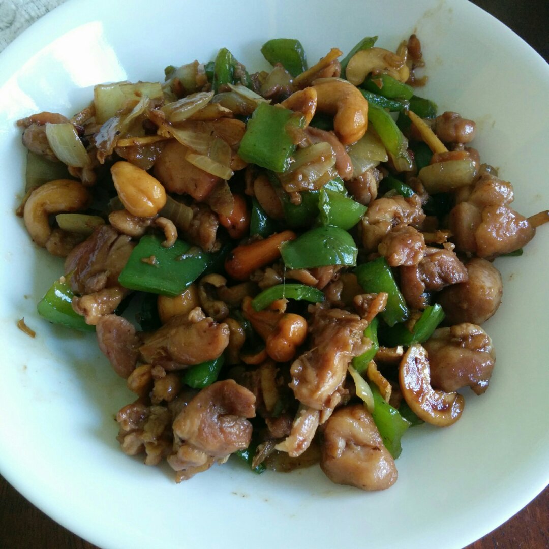 宫保鸡丁
