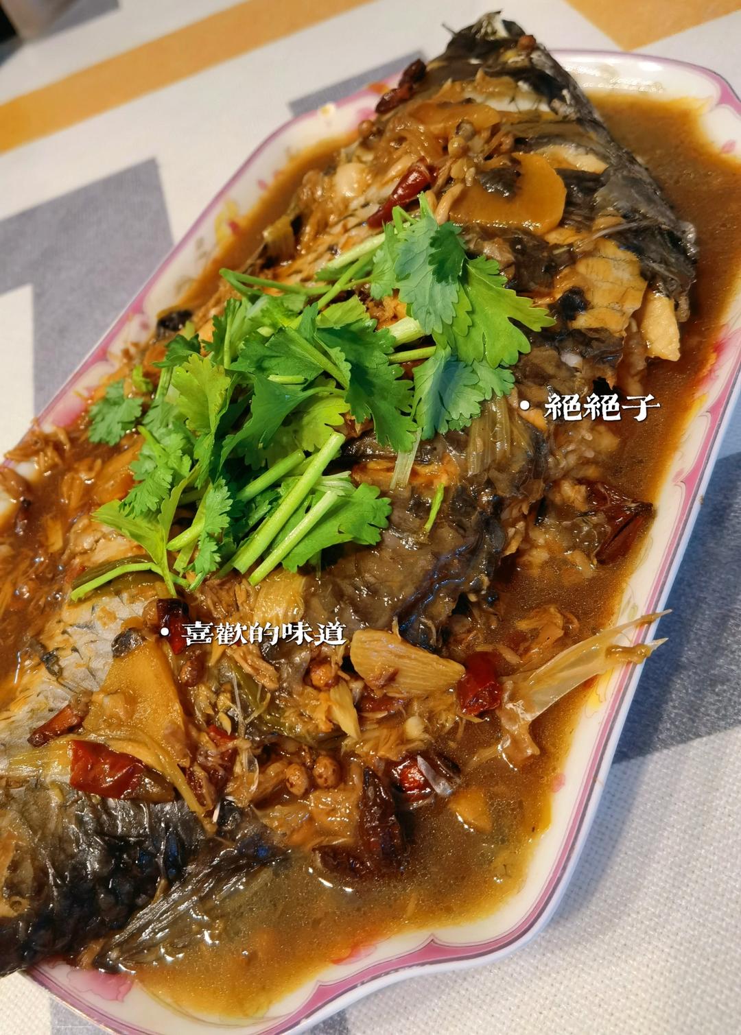 (婆婆的拿手好菜)红烧鲤鱼