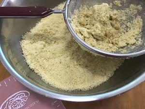 绿豆粉糕&糖浆的做法的做法 步骤13