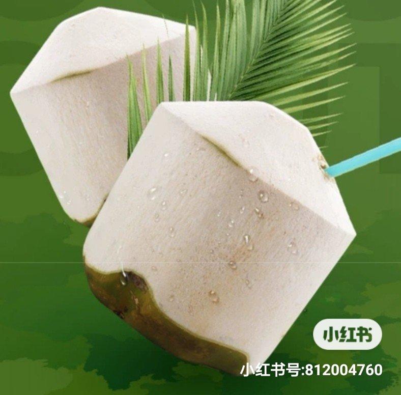 快速开椰子壳（椰子煲鸡）