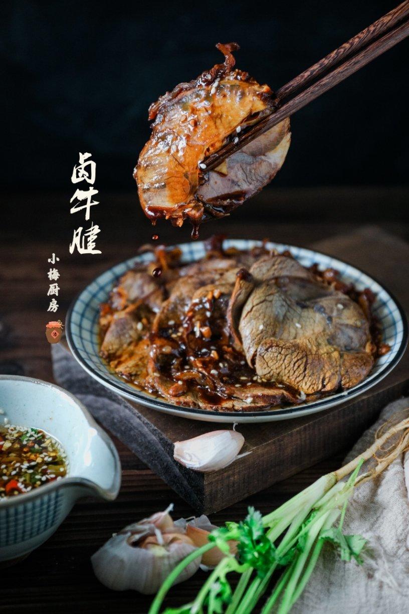 秘制卤牛肉
