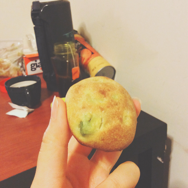 牛油果司康 Avocado Scone