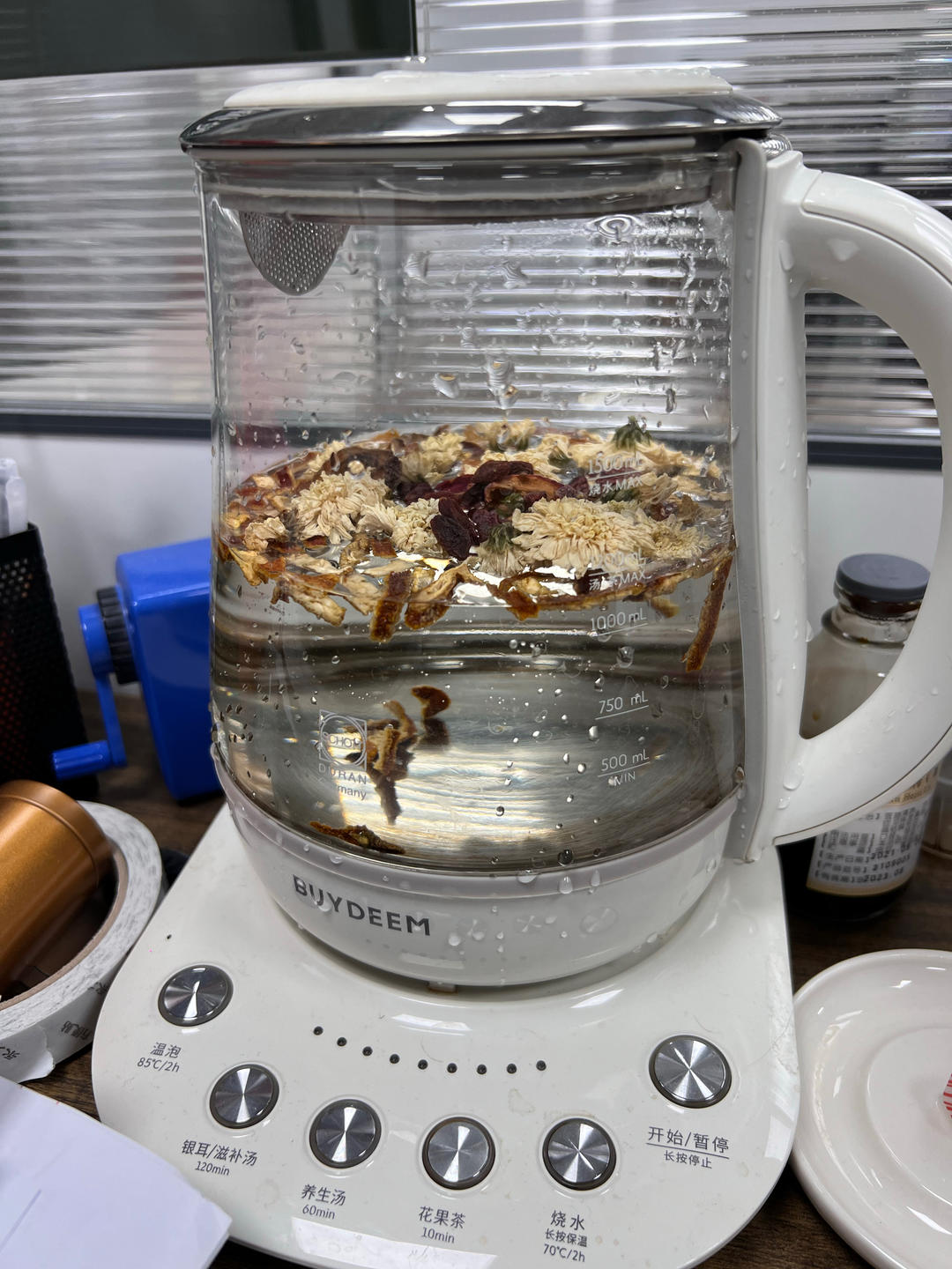 鲜虾藜麦饭【10月北鼎养生壶食谱】