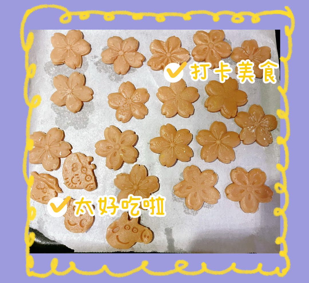 樱花耶香饼干
