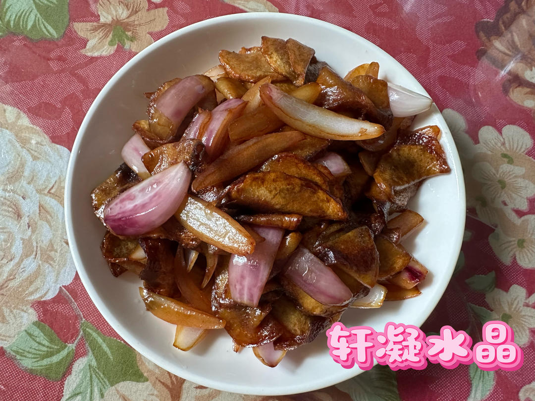 超级下饭的洋葱土豆片
