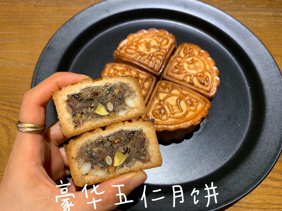 广式蛋黄月饼（75克、50克、各种规格都有）