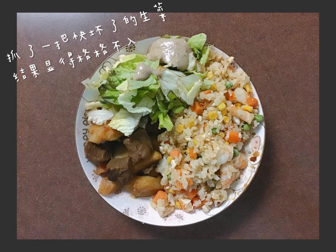 土豆炖牛肉