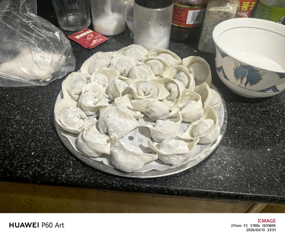 苜蓿馄饨or 饺子