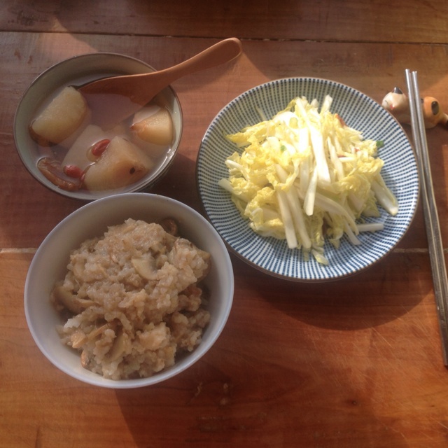 香菇芋头炊饭