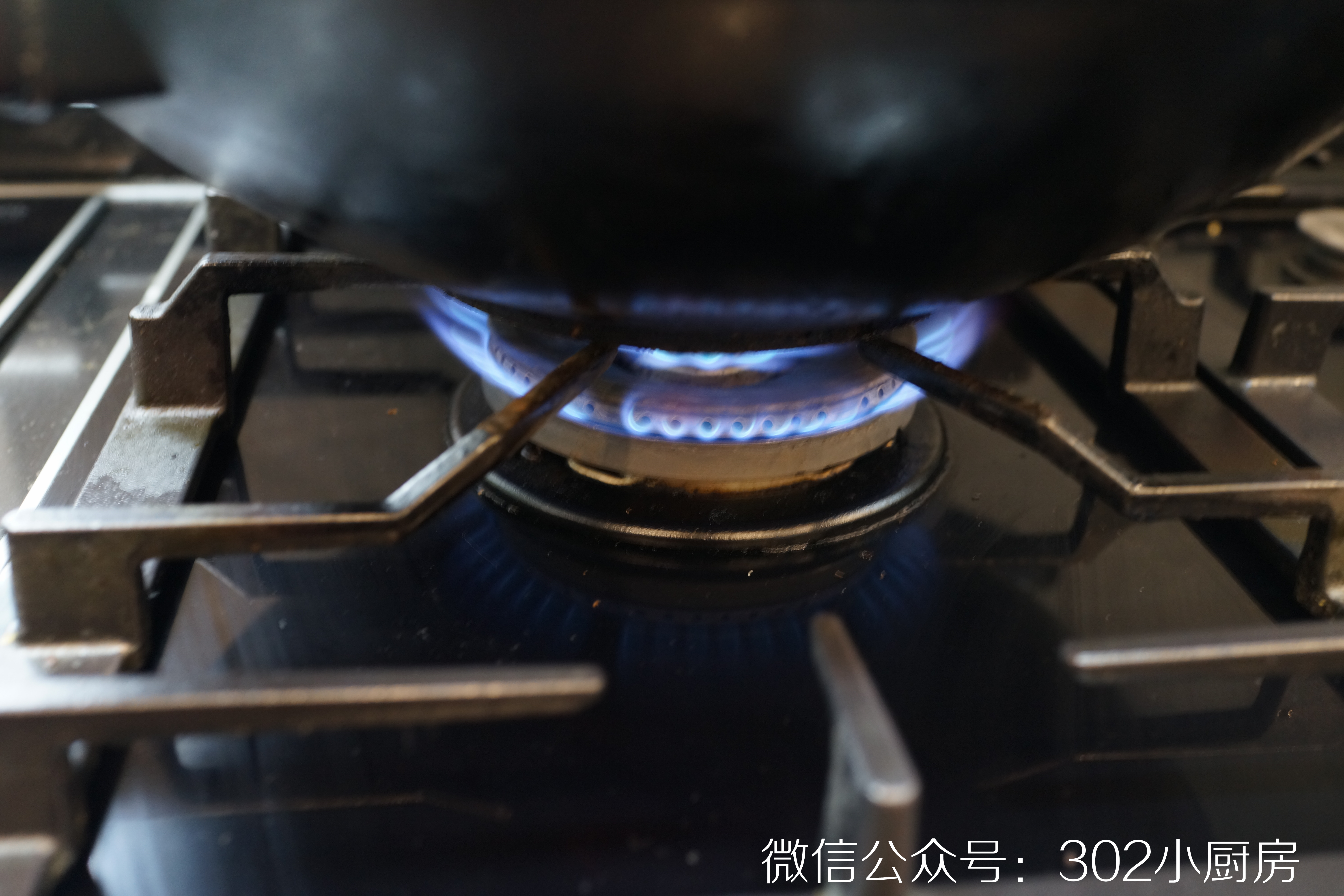 【0732】干煎黄翅鱼（黄鳍棘鲷）  <302小厨房>的做法 步骤13