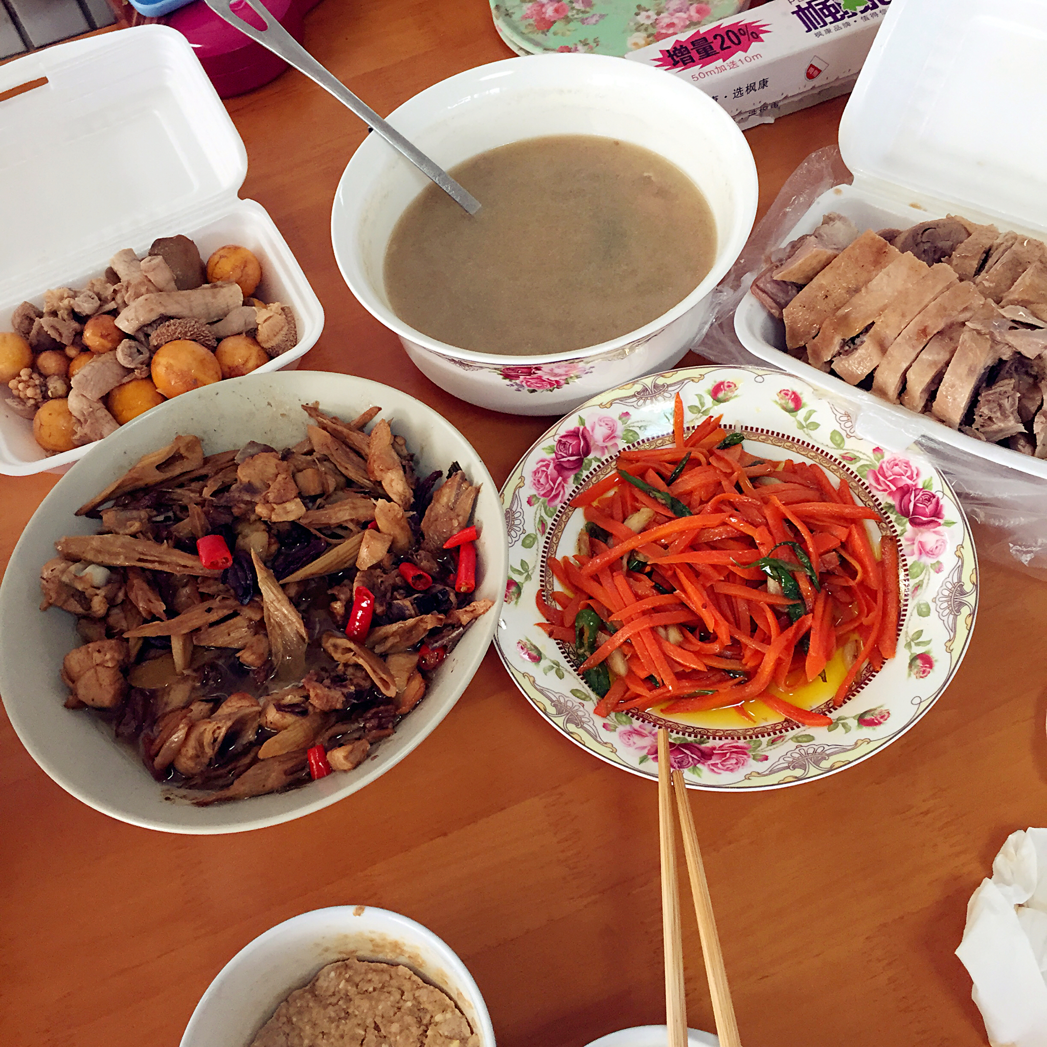 飯飯之輩