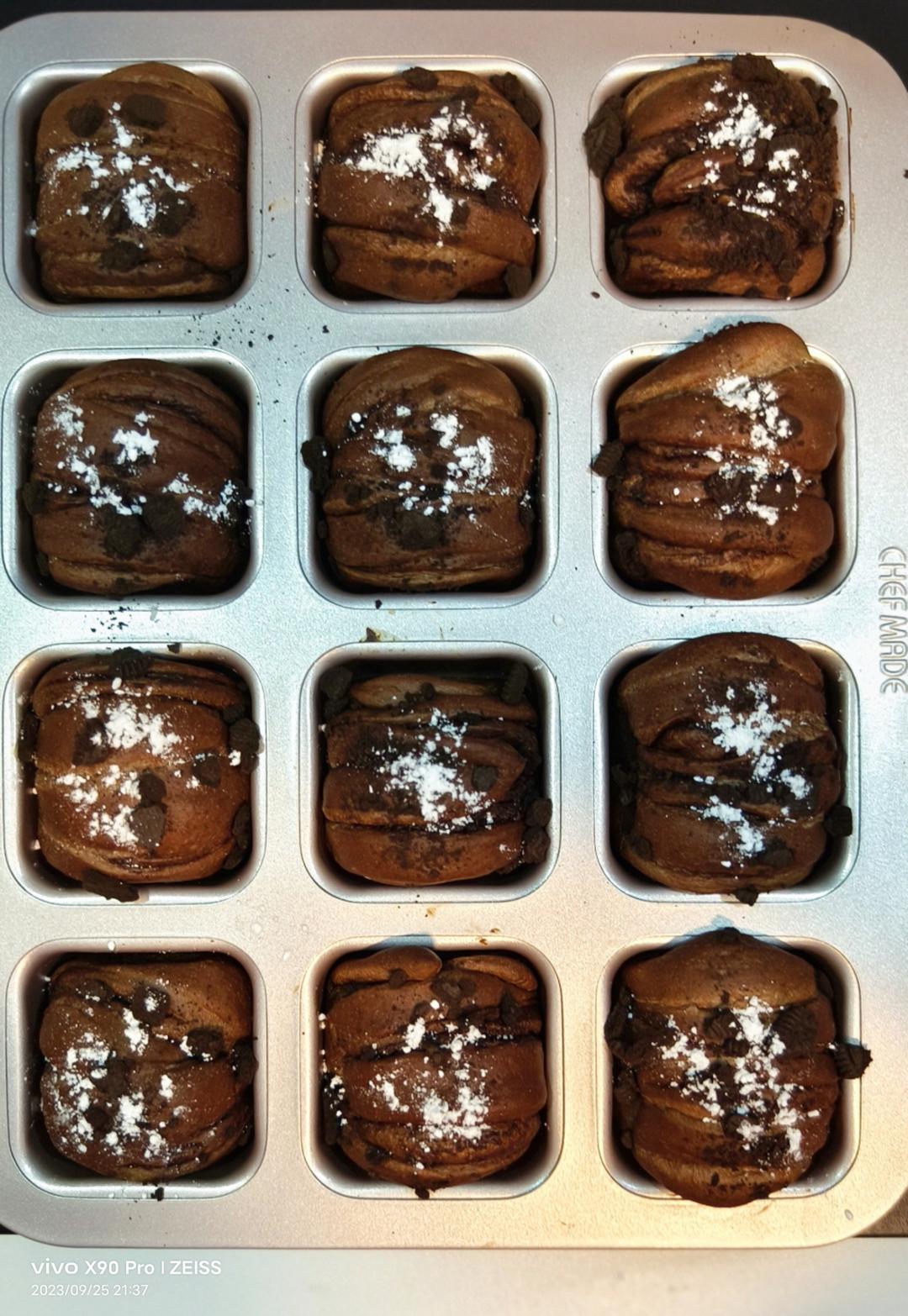 奥利奥雪山巧克力mini吐司