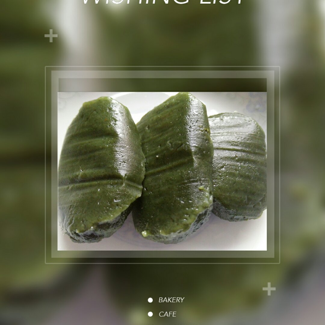 蒿子粑粑
