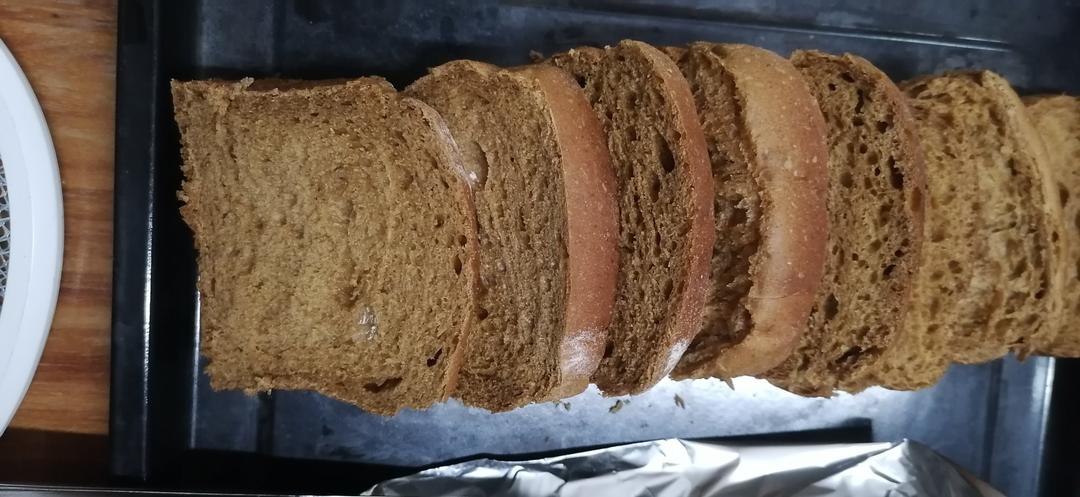 血糯米酒酿吐司，柔软细腻，补血又养颜