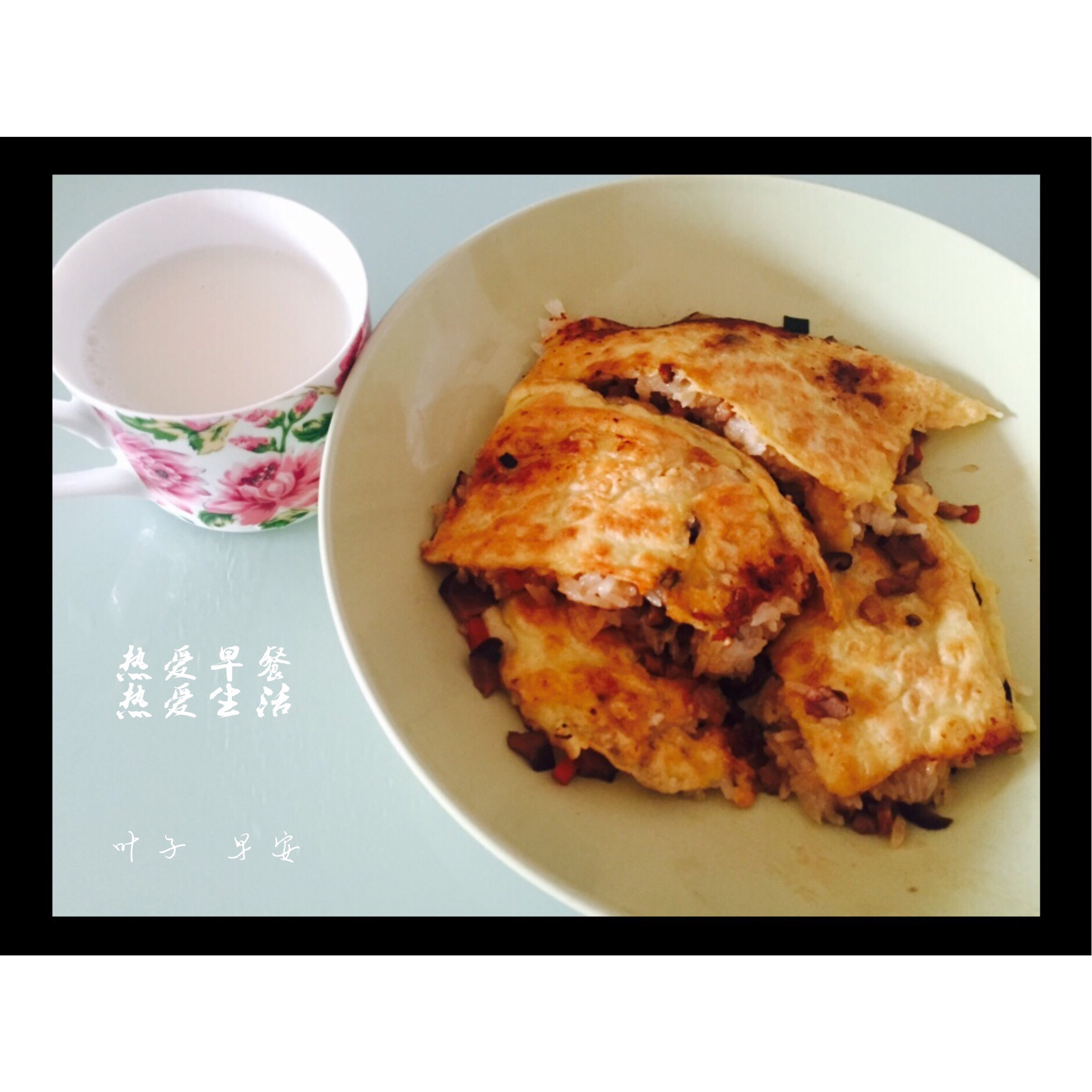 武汉小吃三鲜豆皮