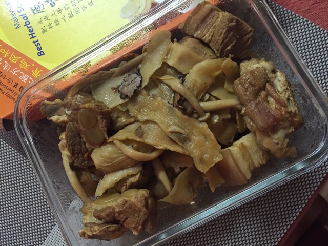 肉骨茶