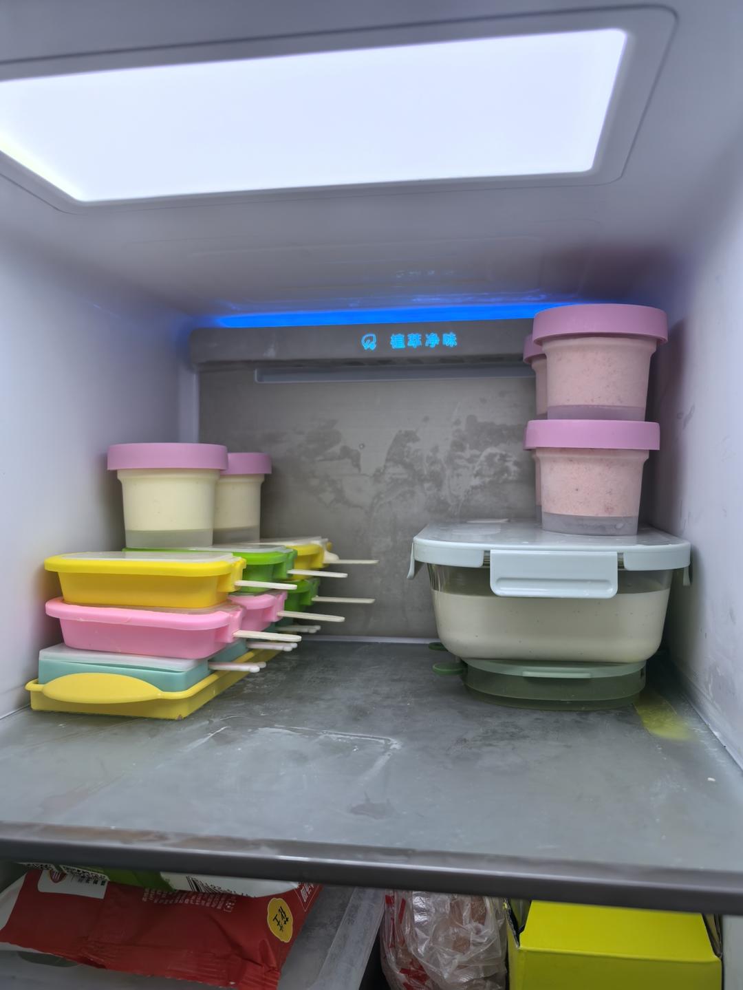 ㊙️哈根达斯同款味道香草冰淇淋