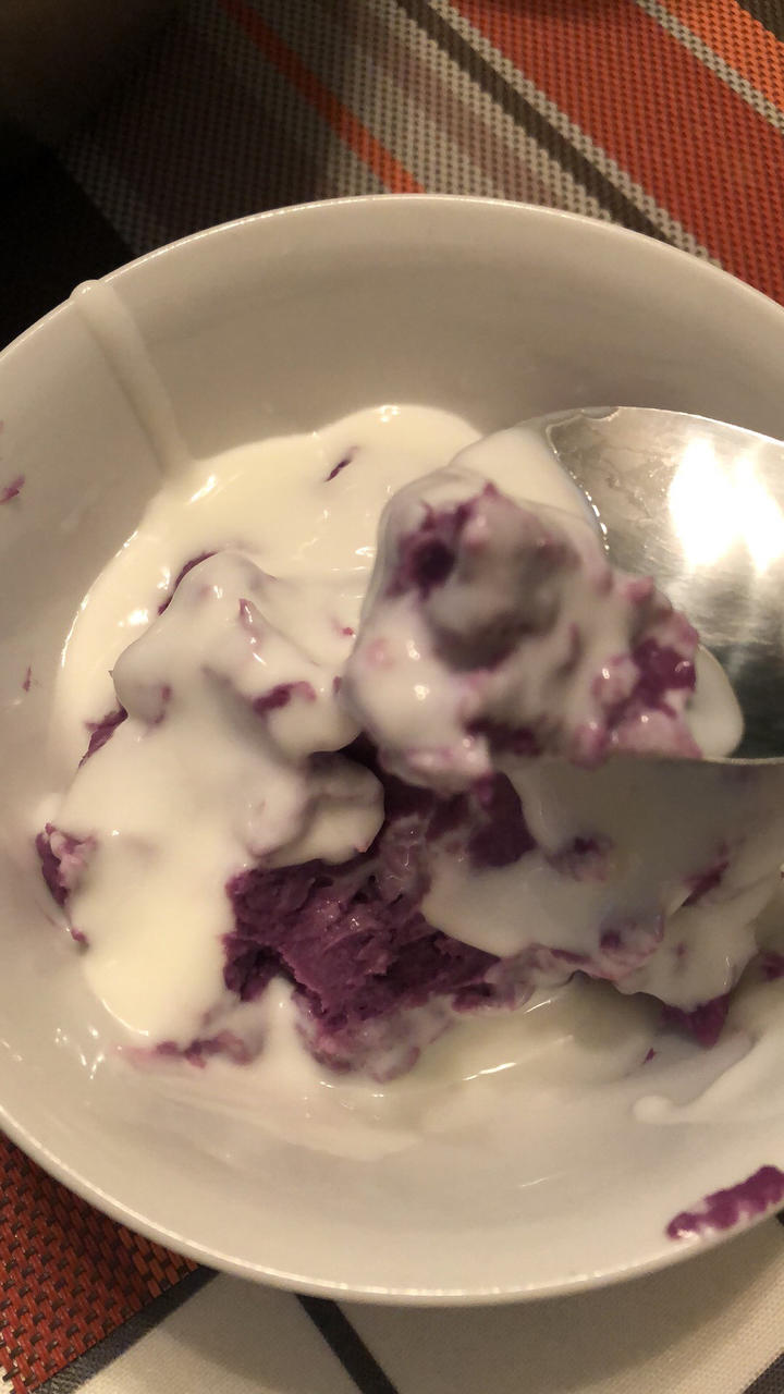 超级好吃的香芋泥