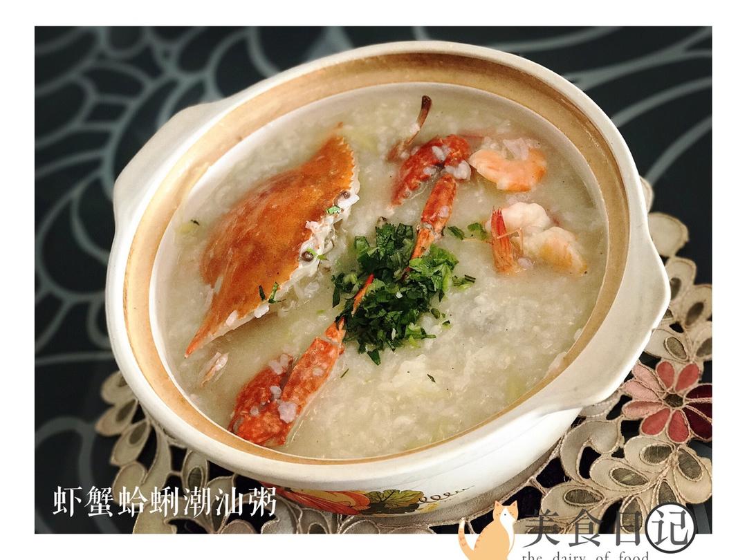 鲜虾砂锅粥
