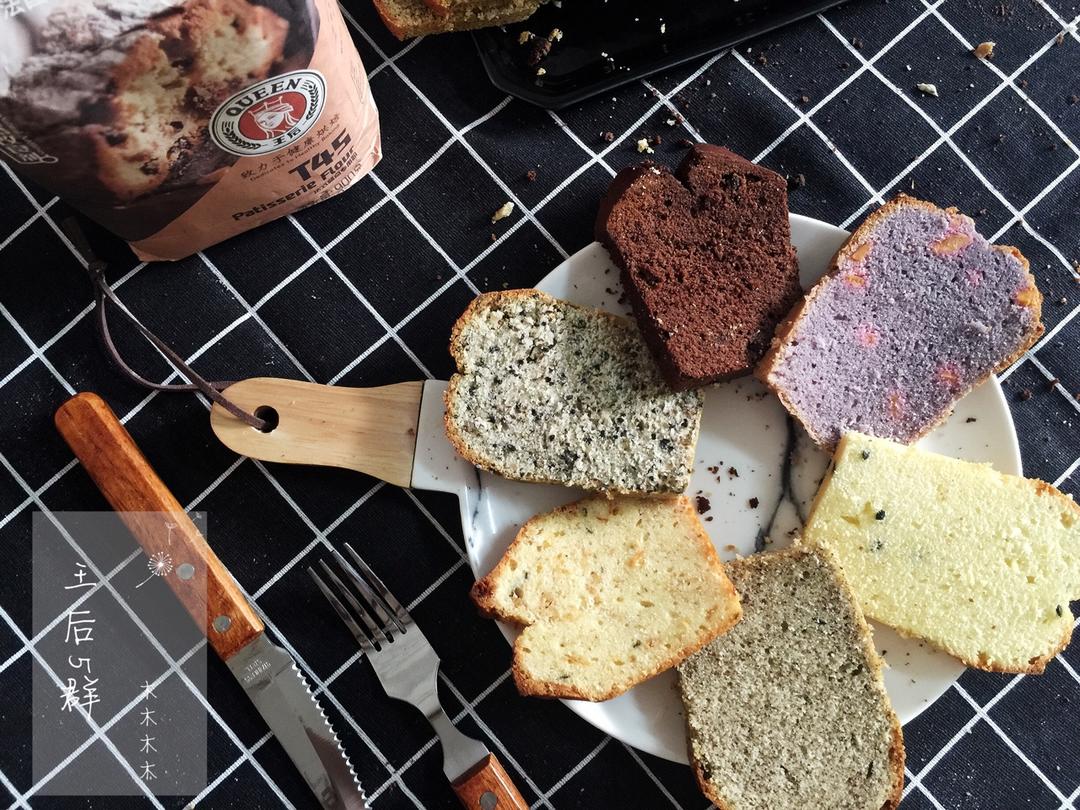 王后法式传统磅蛋糕（附详细步骤图&多口味变化）