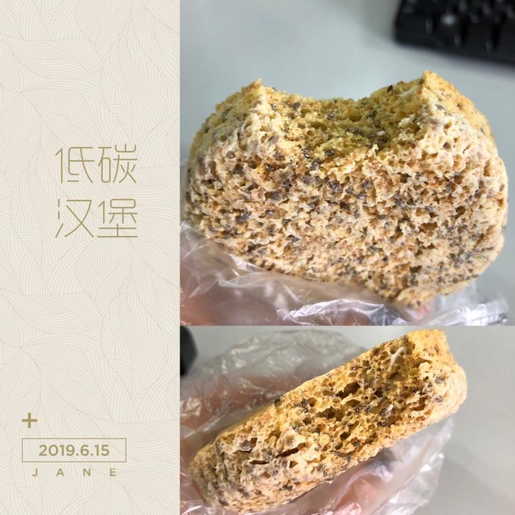 【生酮低碳】2分钟微波汉堡面包蛋糕