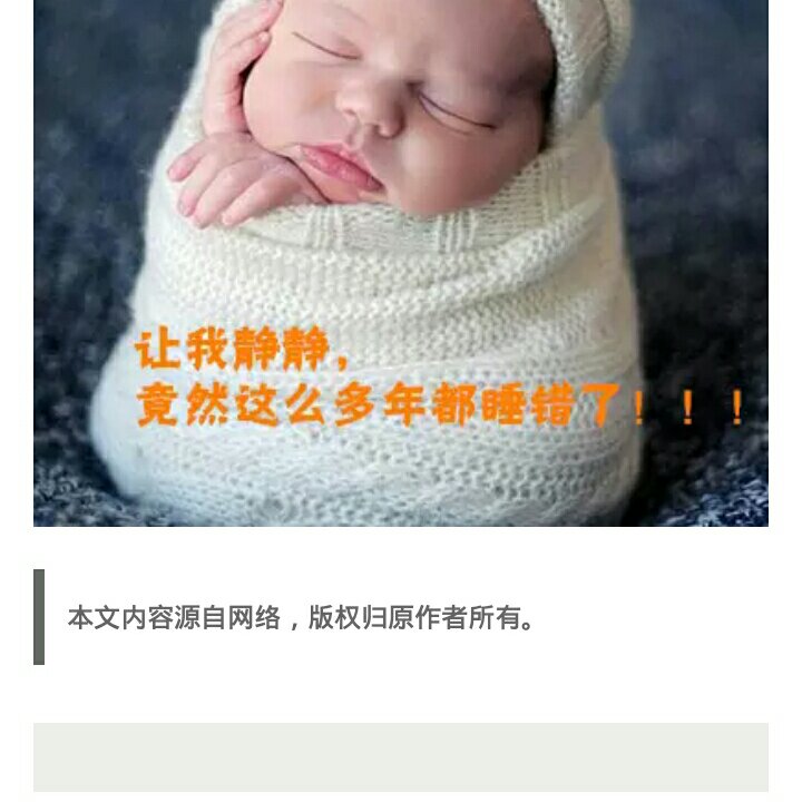 手机用户8570_4xbl