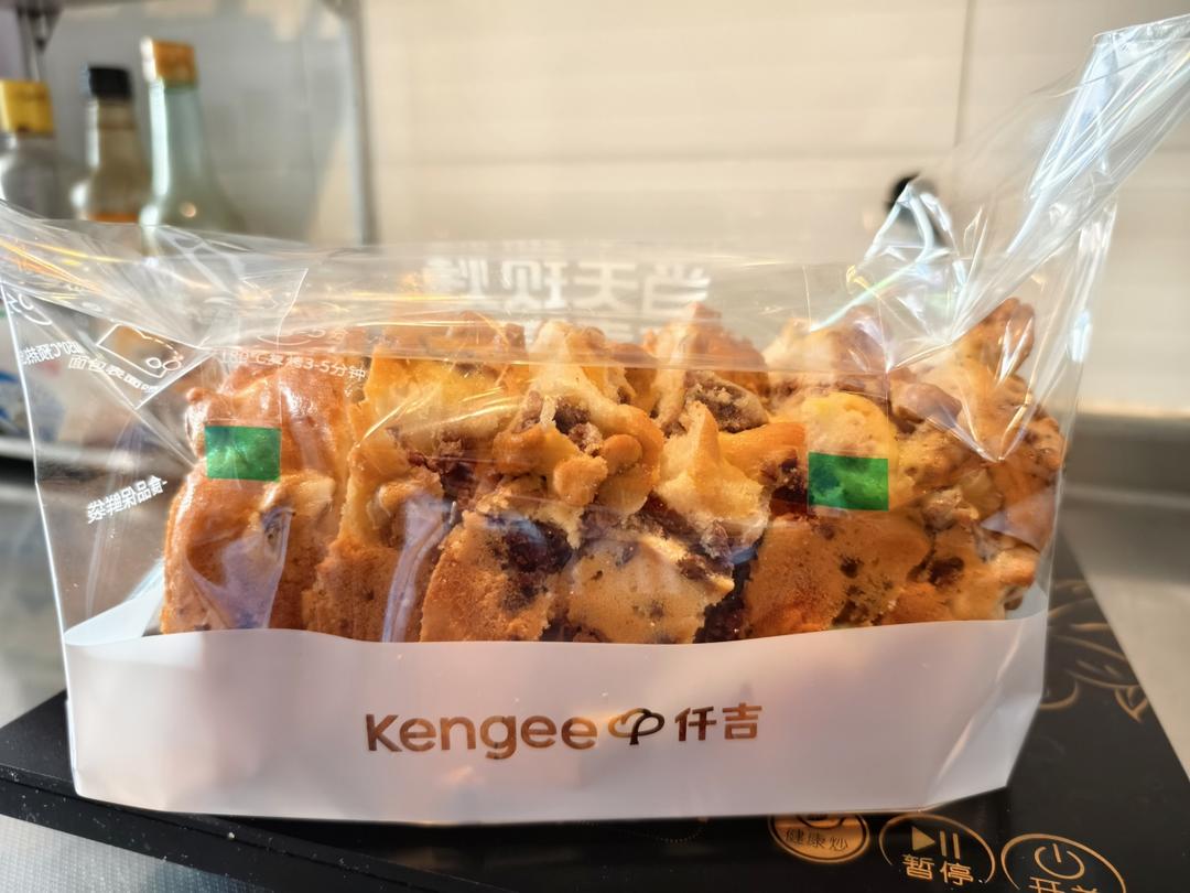 糕点店买的糕点