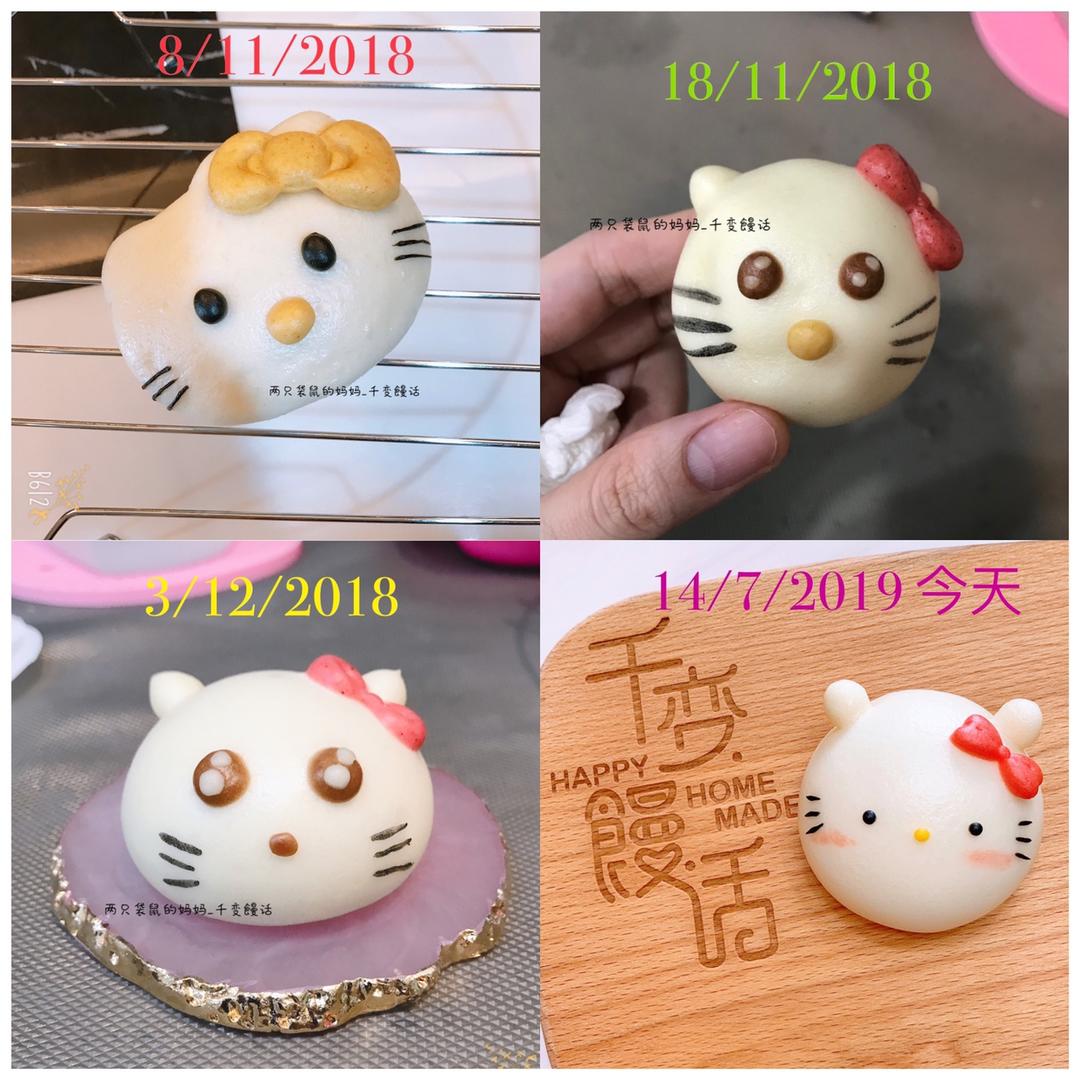 可爱造型馒头 Hello Kitty